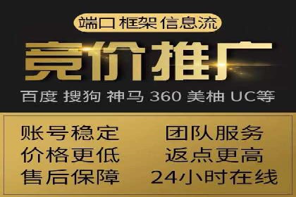 案例解析：如何通过SEM推广提升品牌知名度