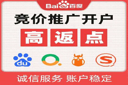 充值高返点案例：实现财富自由的关键